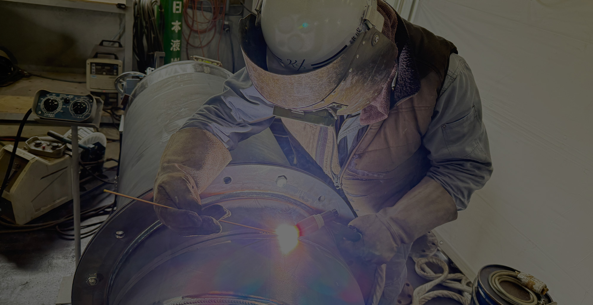 RELIABLE PARTNER いつまでも、頼られる企業を目指して