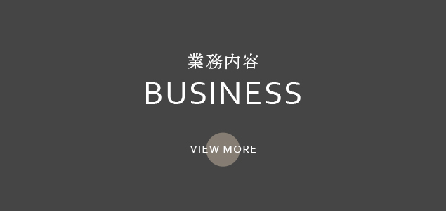 bnrhalf_business_off
