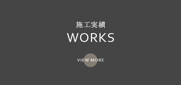 bnrhalf_works_off
